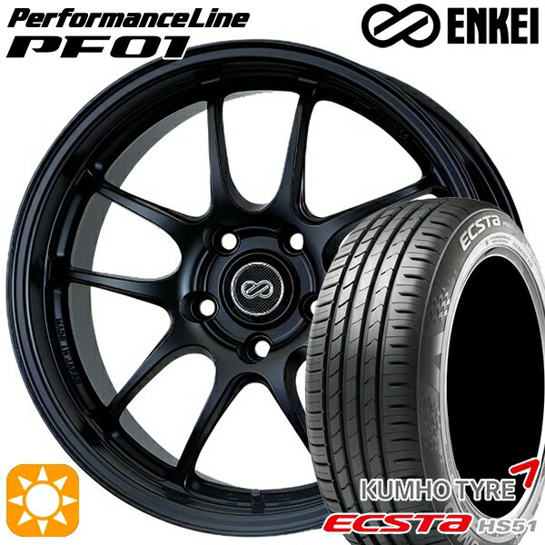 5/15ポイント5倍★195/40R17 81W XL クムホ エクスタ HS51 ENKEI エンケイ パフォーマンスライン PF01 マットブラック 17インチ 6.5J 4H100 サマータイヤホイールセット