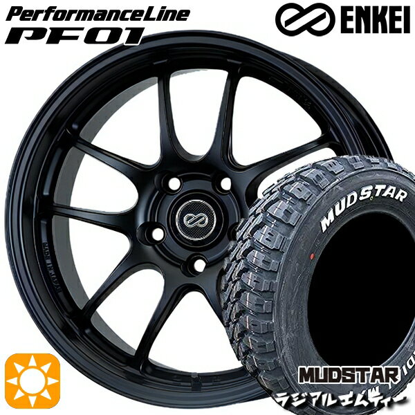 【取付対象】ハスラー 165/60R15 77S マッドスター ラジアル M/T ホワイトレター ENKEI エンケイ パフォーマンスライン PF01 マットブラック 15インチ 5.0J 4H100 サマータイヤホイールセット
