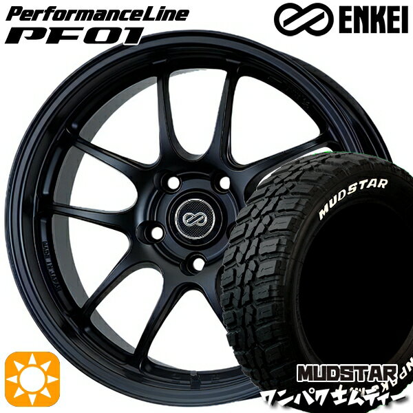 【取付対象】225/60R18 100T WL マッドスター ワンパク M/T ホワイトレター ENKEI エンケイ パフォーマンスライン PF01 マットブラック 18インチ 8.0J 5H114.3 サマータイヤホイールセット