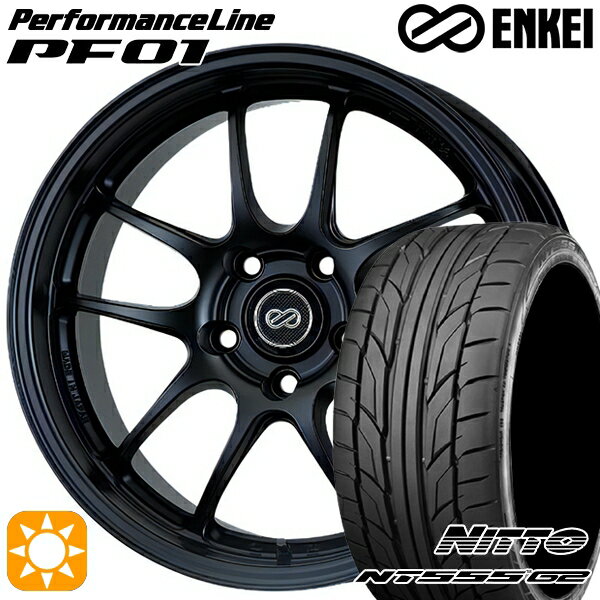 5/20ポイント5倍★215/40R18 89W XL ニットー NT555 G2 ENKEI エンケイ パフォーマンスライン PF01 マットブラック 18インチ 7.0J 5H100 サマータイヤホイールセット