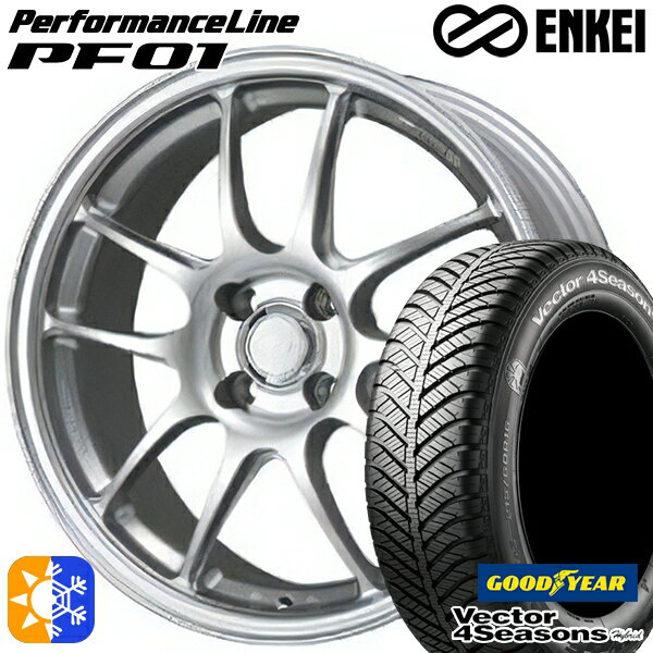 タフト 165/65R15 81H グッドイヤー ベクター フォーシーズンズ ENKEI エンケイ パフォーマンスライン PF01 15インチ 5.0J 4H100 スパークルシルバー オールシーズンタイヤホイールセット