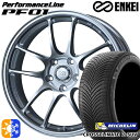 225/50R18 95W ミシュラン クロスクライメート2 SUV ENKEI エンケイ パフォーマンスライン PF01 スパークルシルバー 18インチ 7.0J 5H114.3 オールシーズンタイヤホイールセット