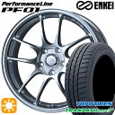 【取付対象】215/55R17 94V トーヨー トランパス mp7 ENKEI エンケイ パフォーマンスライン PF01 スパークルシルバー 17インチ 7.0J 5H114.3 サマータイヤホイールセット