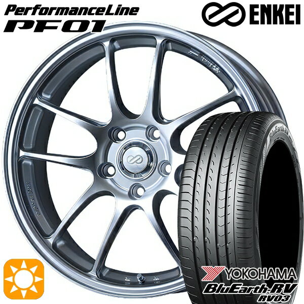 【取付対象】215/60R17 96H ヨコハマ ブルーアース RV03 ENKEI エンケイ パフォーマンスライン PF01 スパークルシルバー 17インチ 7.0J 5H114.3 サマータイヤホイールセット