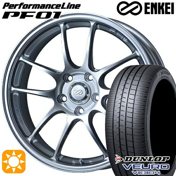 【18日限定!ダイヤモンド会員限定P13倍!】 アイシス ノア 215/45R17 91W XL ダンロップ ビューロ VE304 ENKEI エンケイ パフォーマンスライン PF01 スパークルシルバー 17インチ 7.5J 5H114.3 サマータイヤホイールセット