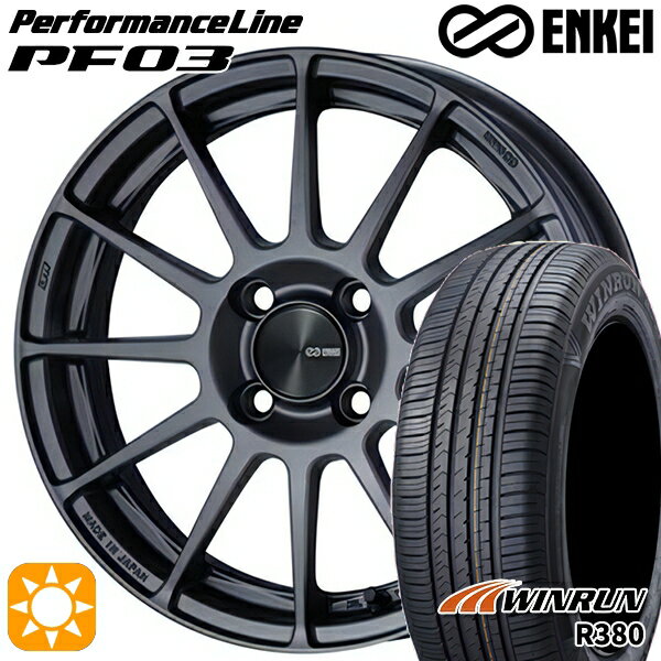 【取付対象】175/65R15 84H ウィンラン R380 ENKEI エンケイ パフォーマンスライン PF03 マットダークガンメタリック 15インチ 6.0J 4H100 サマータイヤホイールセット
