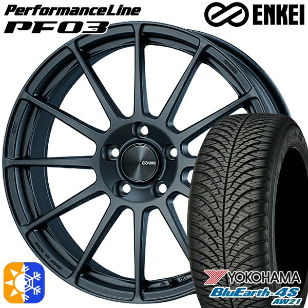 リーフ レヴォーグ 215/50R17 95W XL ヨコハマ ブルーアース 4S AW21 ENKEI エンケイ パフォーマンスライン PF03 マットダークガンメタリック 17インチ 7.0J 5H114.3 オールシーズンタイヤホイールセット