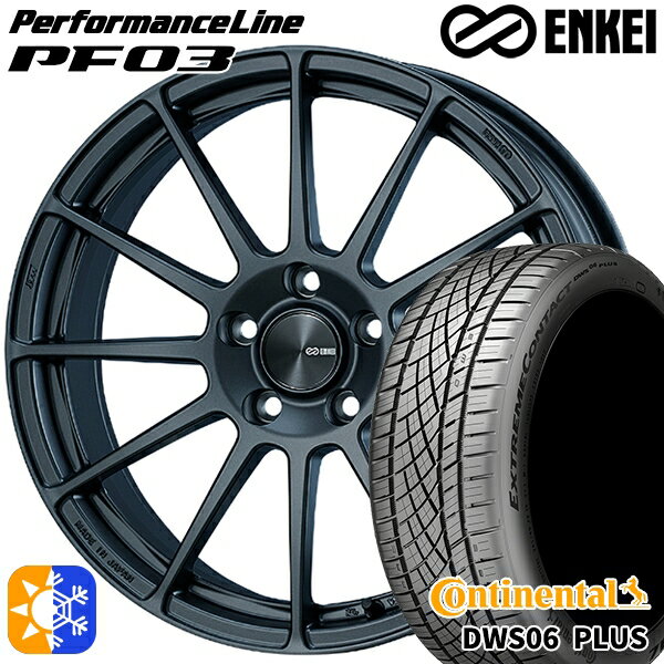 215/55R17 94W コンチネンタル DWS06+ ENKEI エンケイ パフォーマンスライン PF03 マットダークガンメタリック 17インチ 7.0J 5H114.3 オールシーズンタイヤホイールセット