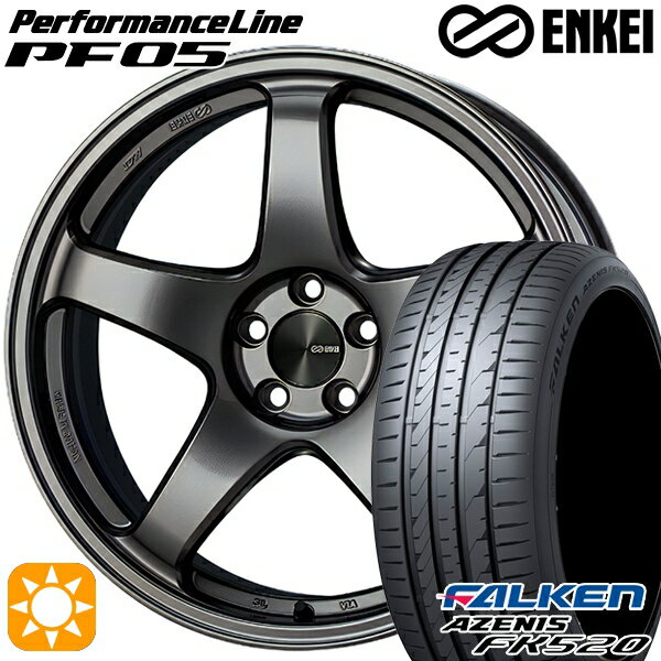 【取付対象】225/55R18 102W XL ファルケン アゼニス FK520 ENKEI エンケイ パフォーマンスライン PF05 ダークシルバー 18インチ 8.0J 5H114.3 サマータイヤホイールセット