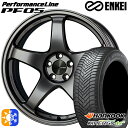 プリウス カローラツーリング 215/45R17 91Y XL ハンコック KInERGy 4s 2 (H750) ENKEI エンケイ パフォーマンスライン PF05 ダークシルバー 17インチ 7.5J 5H100 オールシーズンタイヤホイールセット