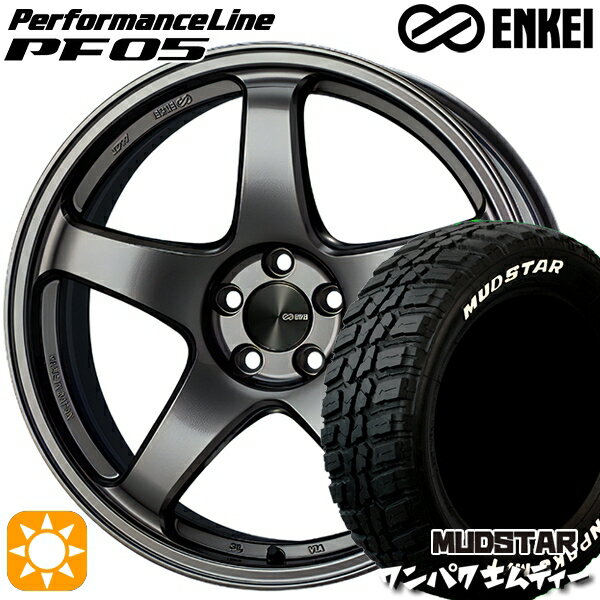 【取付対象】アウディ A6(F2) 225/55R18 98T WL マッドスター ワンパク M/T ホワイトレター ENKEI エンケイ パフォーマンスライン PF05 ダークシルバー 18インチ 8.0J 5H112 サマータイヤホイールセット