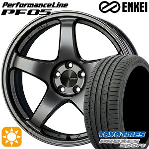 【取付対象】ベンツ Aクラス/Bクラス 225/45R17 94Y トーヨー プロクセススポーツ ENKEI エンケイ パフォーマンスライン PF05 ダークシルバー 17インチ 7.5J 5H112 サマータイヤホイールセット