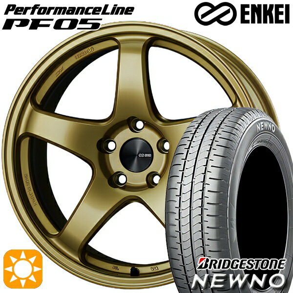 【取付対象】165/50R15 73V ブリヂストン ニューノ ENKEI エンケイ パフォーマンスライン PF05 ゴールド 15インチ 5.0J 4H100 サマータイヤホイールセット
