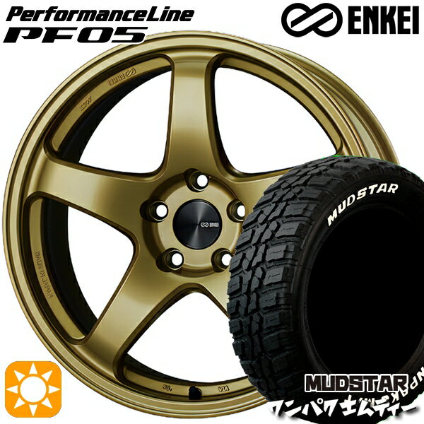 【取付対象】225/55R18 98T WL マッドスター ワンパク M/T ホワイトレター ENKEI エンケイ パフォーマンスライン PF05 ゴールド 18インチ 7.5J 5H114.3 サマータイヤホイールセット
