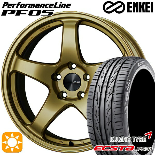 【取付対象】C-HR レガシィB4 225/50R18 95W クムホ エクスタ PS31 ENKEI エンケイ パフォーマンスライン PF05 ゴールド 18インチ 8.0J 5H114.3 サマータイヤホイールセット