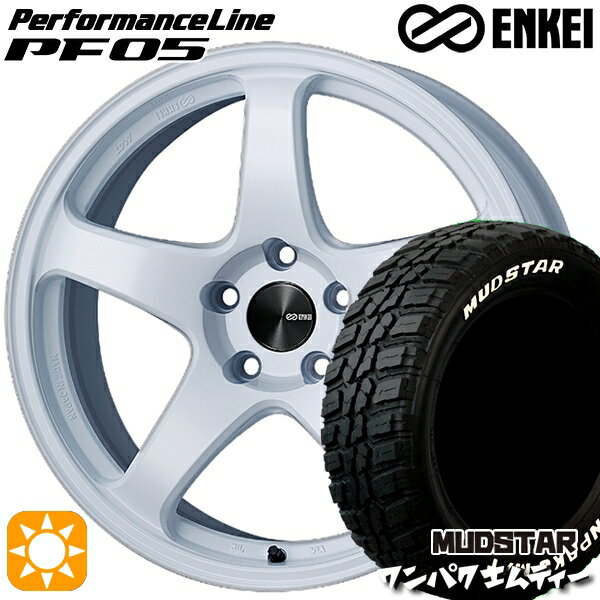 【取付対象】225/55R18 98T WL マッドスター ワンパク M/T ホワイトレター ENKEI エンケイ パフォーマンスライン PF05 ホワイト 18インチ 8.0J 5H114.3 サマータイヤホイールセット