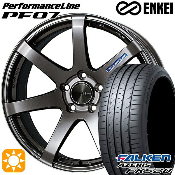 【取付対象】225/35R19 88Y XL ファルケン アゼニス FK520 ENKEI エンケイ パフォーマンスライン PF07 ダークシルバー 19インチ 8.0J 5H114.3 サマータイヤホイールセット