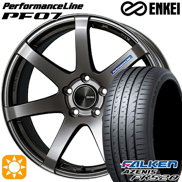 5/20ポイント5倍★225/35R19 88Y XL ファルケン アゼニス FK520 ENKEI エンケイ パフォーマンスライン PF07 ダークシルバー 19インチ 8.5J 5H114.3 サマータイヤホイールセット