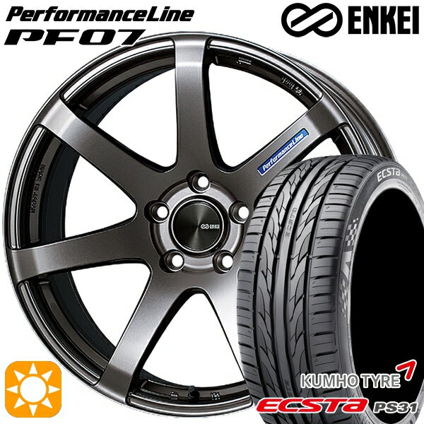 【取付対象】C-HR レガシィB4 225/50R18 95W クムホ エクスタ PS31 ENKEI エンケイ パフォーマンスライン PF07 ダークシルバー 18インチ 7.0J 5H114.3 サマータイヤホイールセット