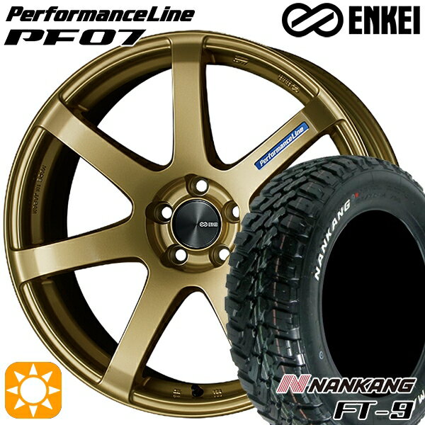 【5/9-5/16 エントリーでP5倍】 ハスラー 165/60R15 77S ナンカン FT-9 ENKEI エンケイ パフォーマンスライン PF07 ゴールド 15インチ 5.0J 4H100 サマータイヤホイールセット