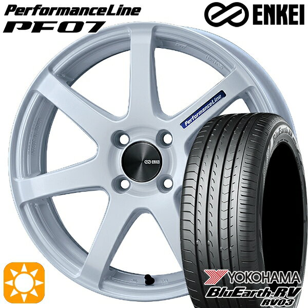 【取付対象】ウェイク 165/55R15 75V ヨコハマ ブルーアース RV03 ENKEI エンケイ パフォーマンスライン PF07 パールホワイト 15インチ 5.0J 4H100 サマータイヤホイールセット