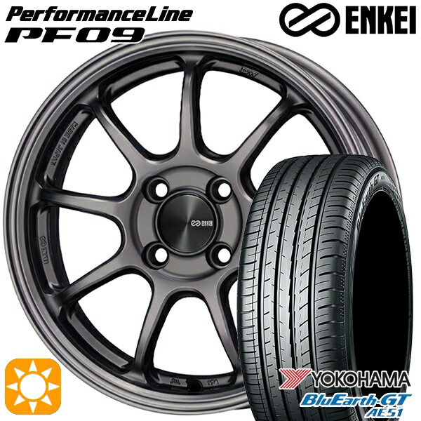 5/15ポイント5倍★195/45R16 84V XL ヨコハマ ブルーアースGT AE51 ENKEI エンケイ パフォーマンスライン PF09 ダークシルバー 16インチ 6.5J 4H100 サマータイヤホイールセット