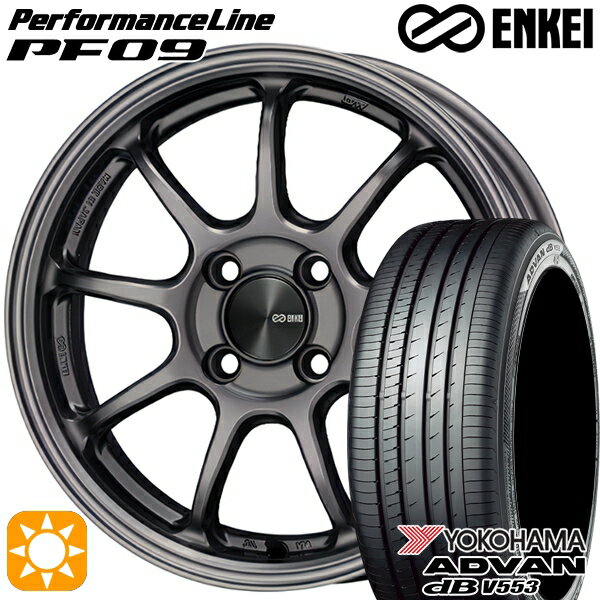 【取付対象】フィット アクア 185/60R15 84H ヨコハマ アドバンデシベル V553 ENKEI エンケイ パフォーマンスライン PF09 ダークシルバー 15インチ 6.0J 4H100 サマータイヤホイールセット