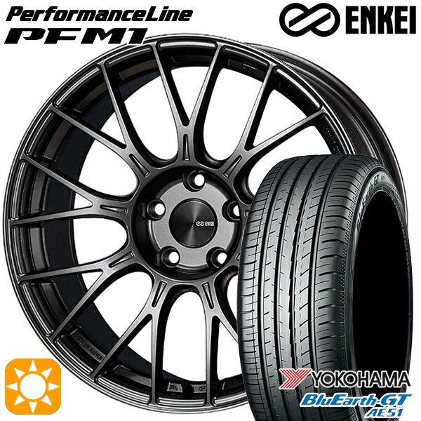 【18日限定!ダイヤモンド会員限定P13倍!】 アイシス ノア 215/45R17 91W XL ヨコハマ ブルーアースGT AE51 ENKEI エンケイ パフォーマンスライン PFM1 ダークシルバー 17インチ 7.0J 5H114.3 サマータイヤホイールセット