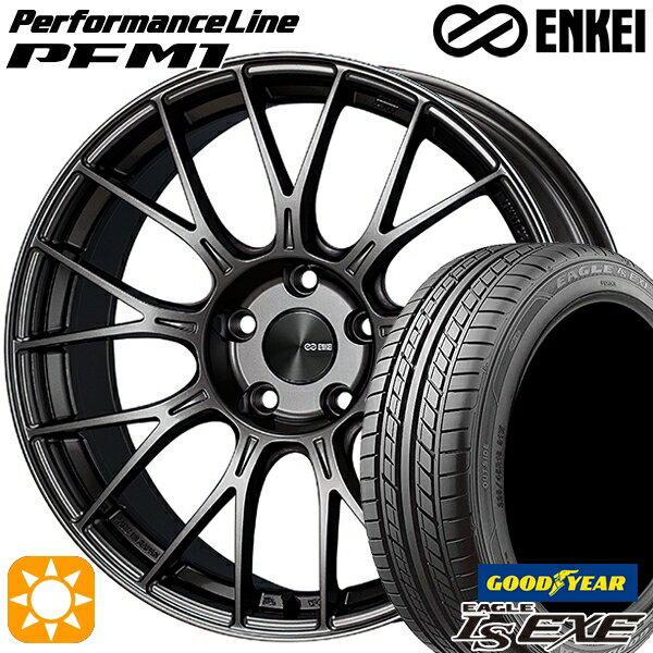 【18日限定!ダイヤモンド会員限定P13倍!】 225/40R18 92W XL グッドイヤー イーグル LSEXE ENKEI エンケイ パフォーマンスライン PFM1 ダークシルバー 18インチ 7.5J 5H114.3 サマータイヤホイールセット