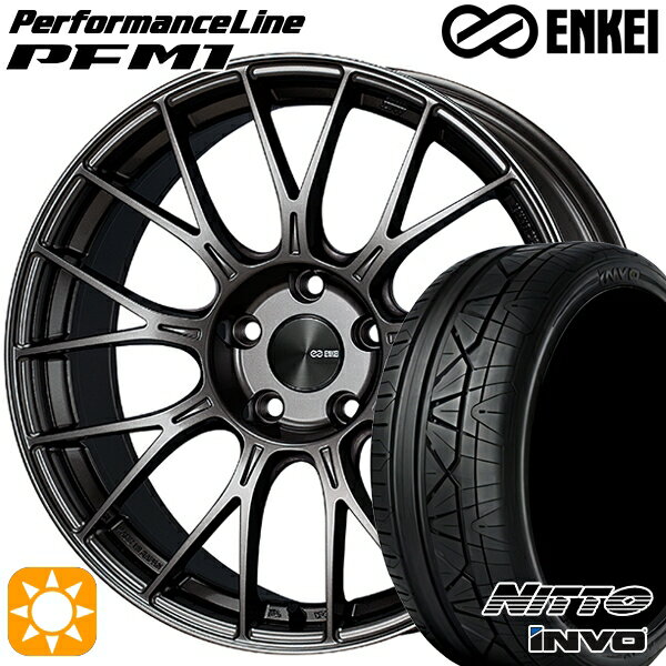 【18日限定!ダイヤモンド会員限定P13倍!】 BMW G42 G20/G21 F) 225/40R19 93Y XL R) 255/35R19 96Y XL ニットー INVO ENKEI エンケイ パフォーマンスライン PFM1 ダークシルバー 19インチ 8.0J 9.0J 5H112 サマータイヤホイールセット