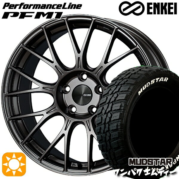 【取付対象】225/60R18 100T WL マッドスター ワンパク M/T ホワイトレター ENKEI エンケイ パフォーマンスライン PFM1 ダークシルバー 18インチ 8.0J 5H114.3 サマータイヤホイールセット