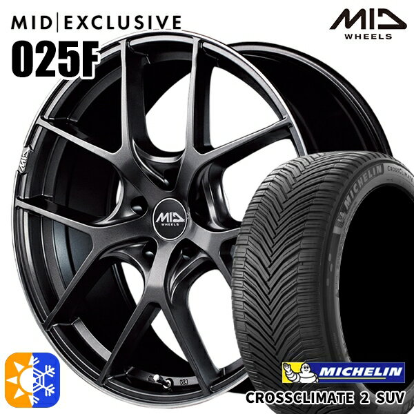 C-HR ヴェゼル 225/50R18 95W ミシュラン クロスクライメート2 SUV MID RMP 025F セミグロスGM/リムDCロゴMC 18インチ 7.0J 5H114.3 オールシーズンタイヤホイールセット