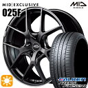 【取付対象】アイシス ノア 215/45R17 91Y XL ファルケン アゼニス FK520 MID RMP 025F セミグロスGM/リムDCロゴMC 17インチ 7.0J 5H114.3 サマータイヤホイールセット