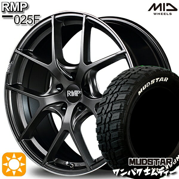 【18日限定!ダイヤモンド会員限定P13倍!】 ヴェゼル レガシィ 225/60R18 100T WL マッドスター ワンパク M/T ホワイトレター MID RMP 025F セミグロスGM/リムDCロゴMC 18インチ 7.0J 5H114.3 サマータイヤホイールセット