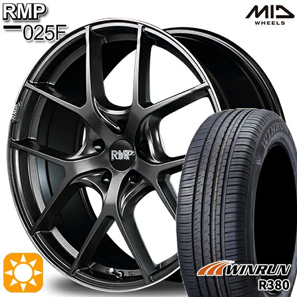 【18日限定!ダイヤモンド会員限定P13倍!】 エクストレイル 225/60R17 99V ウィンラン R380 MID RMP 025F セミグロスGM/リムDCロゴMC 17インチ 7.0J 5H114.3 サマータイヤホイールセット