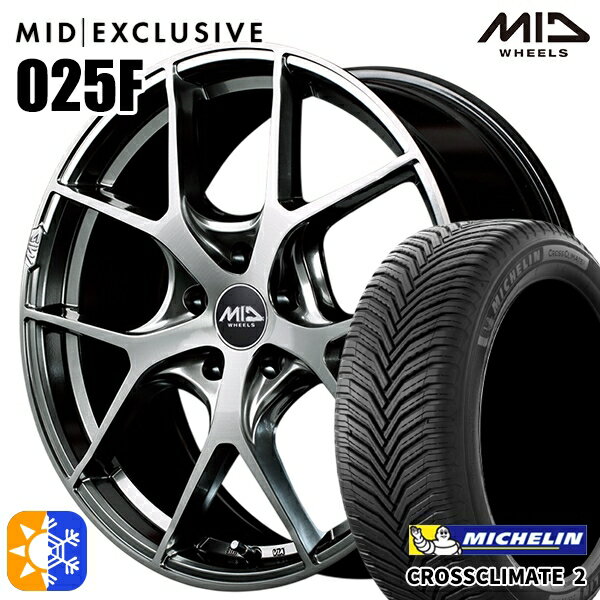C-HR カローラクロス 215/60R17 100V XL ミシュラン クロスクライメート2 MID RMP 025F ハイパーメタルコート/ブラッシュド 17インチ 7.0J 5H114.3 オールシーズンタイヤホイールセット