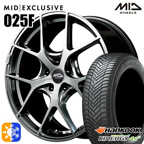 215/50R17 95W XL ハンコック KInERGy 4s 2 (H750) MID RMP 025F ハイパーメタルコート/ブラッシュド 17インチ 7.0J 5H100 オールシーズンタイヤホイールセット