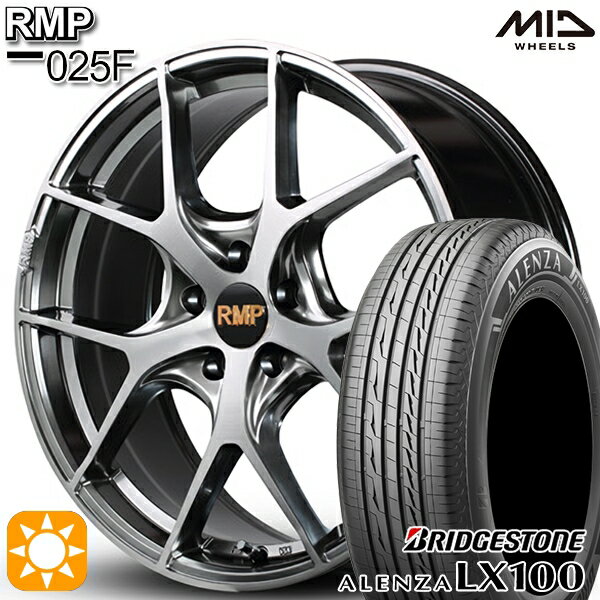 【18日限定!ダイヤモンド会員限定P13倍!】 レクサスNX 235/55R18 100V ブリヂストン アレンザ LX100 MID RMP 025F ハイパーメタルコート/ブラッシュド 18インチ 7.0J 5H114.3 サマータイヤホイールセット