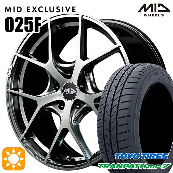 【取付対象】205/50R17 93V トーヨー トランパス mp7 MID RMP 025F ハイパーメタルコート/ブラッシュド 17インチ 7.0J 5H114.3 サマータイヤホイールセット