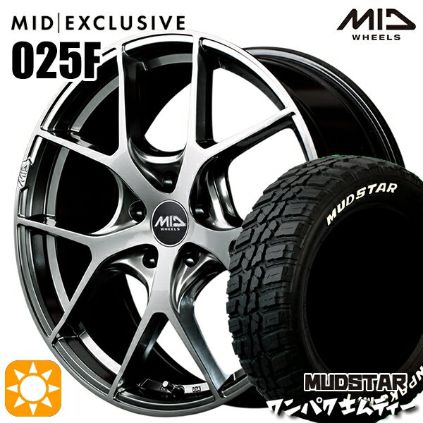 【取付対象】ヴェゼル レガシィ 225/60R18 100T WL マッドスター ワンパク M/T ホワイトレター MID RMP 025F ハイパーメタルコート/ブラッシュド 18インチ 7.0J 5H114.3 サマータイヤホイールセット