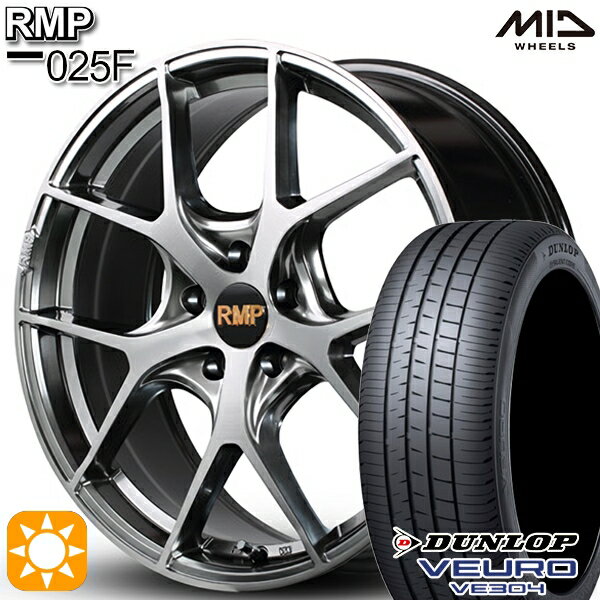 5/20ポイント5倍★ヴェゼル レガシィ 225/60R18 104V XL ダンロップ ビューロ VE304 MID RMP 025F ハイパーメタルコート/ブラッシュド 18インチ 7.0J 5H114.3 サマータイヤホイールセット