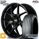 4/24-4/27 P5倍！225/35R19 88W XL ヨコハマ ブルーアースGT AE51 MID RMP 025F セミグロスBK/リムエッジDCロゴMC 19インチ 8.0J 5H114.3 サマータイヤホイールセット