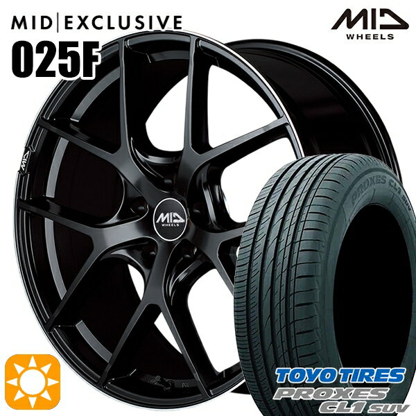 【取付対象】225/55R19 99V トーヨー プロクセス CL1 SUV MID RMP 025F セミグロスBK/リムエッジDCロゴMC 19インチ 8.0J 5H114.3 サマータイヤホイールセット