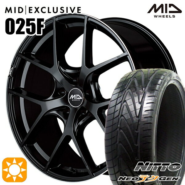【取付対象】225/30R20 85W ニットー NEOテクGEN MID RMP 025F セミグロスBK/リムエッジDCロゴMC 20インチ 8.5J 5H114.3 サマータイヤホイールセット