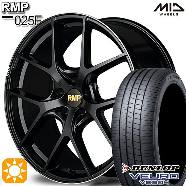 【18日限定!ダイヤモンド会員限定P13倍!】 アイシス ノア 215/45R17 91W XL ダンロップ ビューロ VE304 MID RMP 025F セミグロスBK/リムエッジDCロゴMC 17インチ 7.0J 5H114.3 サマータイヤホイールセット