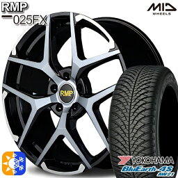 225/45R18 95Y XL ヨコハマ ブルーアース 4S AW21 MID RMP 025FX BP/ハイブリッドクリア/GOLD 18インチ 7.0J 5H114.3 オールシーズンタイヤホイールセット