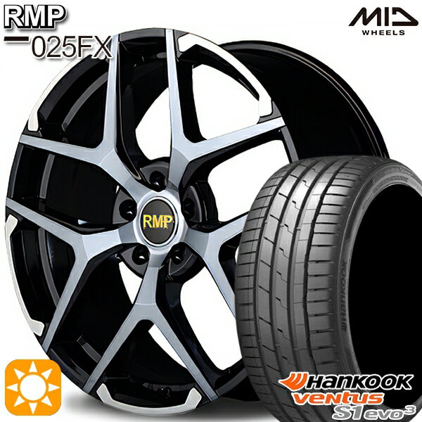 【18日限定!ダイヤモンド会員限定P13倍!】 225/35R20 93Y XL ハンコック veNtus S1 evo3 K127 MID RMP 025FX BP/ハイブリッドクリア/GOLD 20インチ 8.5J 5H114.3 サマータイヤホイールセット