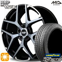 【取付対象】ノア ヴォクシー 215/35R19 85W XL グッドイヤー イーグル LSEXE MID RMP 025FX BP/ハイブリッドクリア/シルバー 19インチ 8.0J 5H114.3 サマータイヤホイールセット