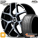 【2/18はP最大36.5倍】225/40R18 92Y XL ハンコック veNtus S1 evo3 K127 MID RMP 025FX BP/ハイブリッドクリア/シルバー 18インチ 7.0J 5H114.3 サマータイヤホイールセット