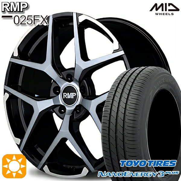 【18日限定!ダイヤモンド会員限定P13倍!】 225/50R18 95W トーヨー ナノエナジー3プラス MID RMP 025FX BP/ハイブリッドクリア/シルバー 18インチ 8.0J 5H114.3 サマータイヤホイールセット